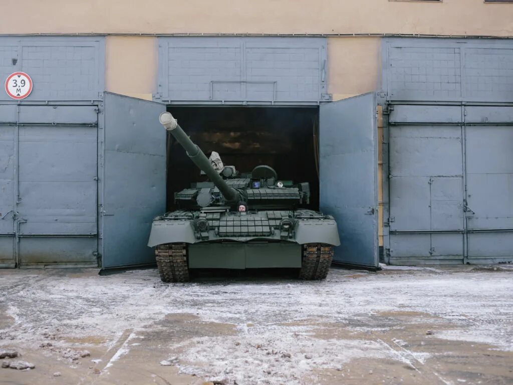 Перед т