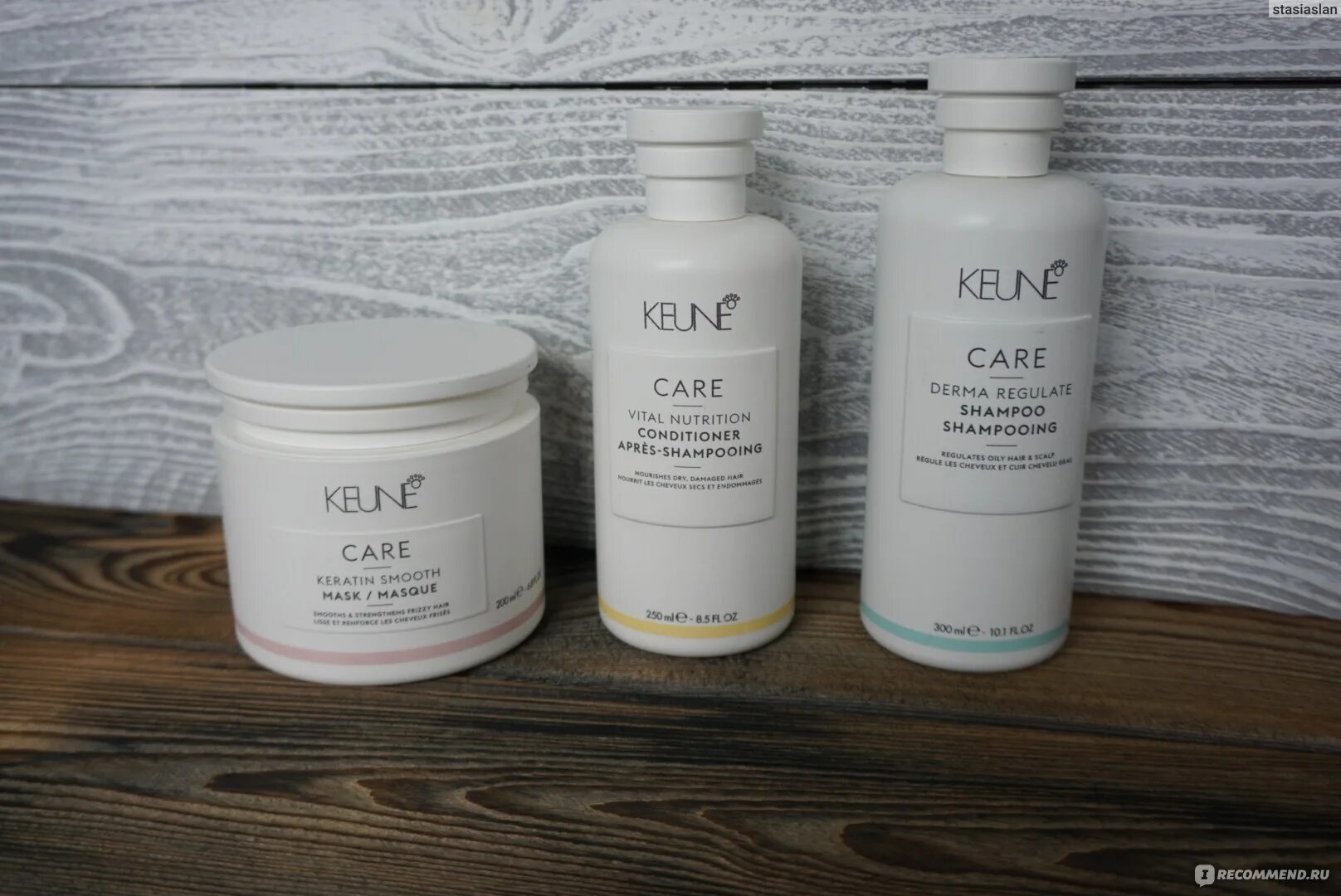Derma sensitive. Keune care tinta color shampoo shampooing 300g. шампунь для жирных волос себорегулирующий care derma regulate keune 300 мл. keune шампунь для чувствительной кожи головы. keune шампунь основное питание.
