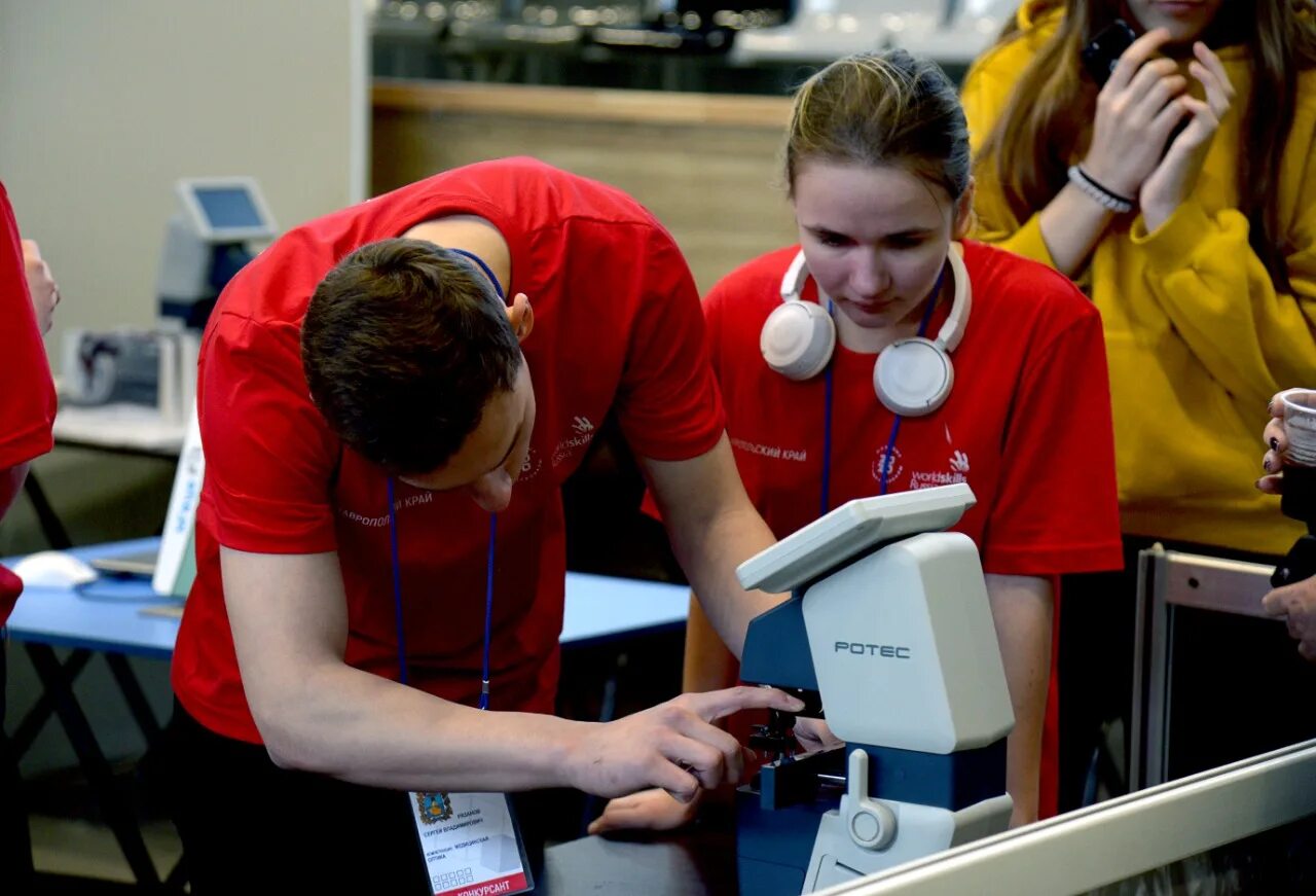 Worldskills соревнования. Ворлдскиллс раша. Чемпионат worldskills russia. Worldskills соревнования. Worldskills молодые профессионалы.