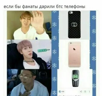 Номер телефона участников