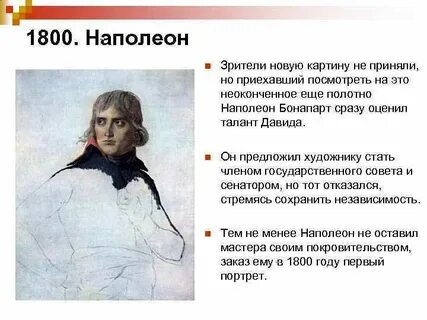 1800 90