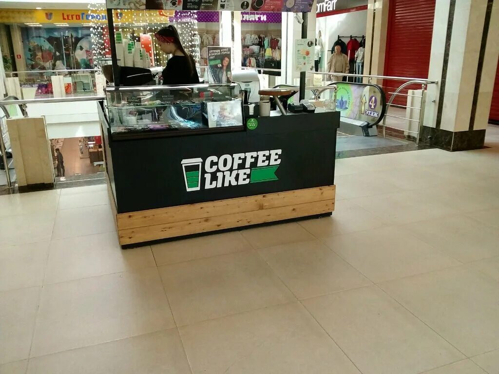 Coffee like кружка. Coffee like саранск. кафе лайк саранск. кофе лайк саранск. Coffee like саранск.