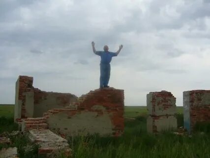 Села т
