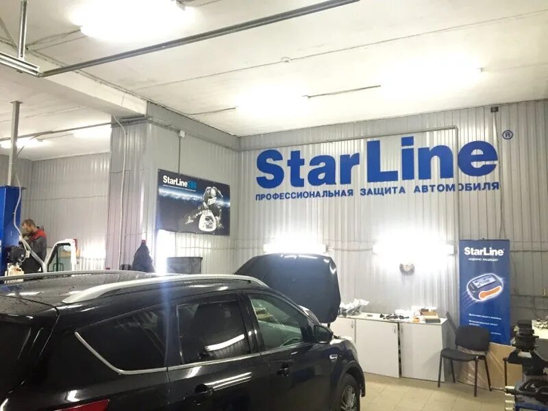 автосервис в германии. лада деталь вывеска. бош сервис челны. бош сервис набережные челны автозаводский. бош сервис челны.