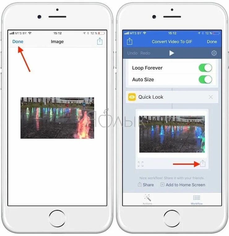 Как сделать Gif (гифку) из Live Photos на iPhone, iPad и Mac