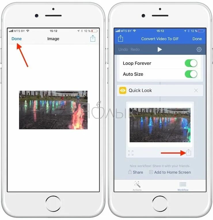 Как из видео сделать гиф на айфон. Как сделать gif на айфоне. Как сделать гифку на айфоне. Как делать гифки на айфоне. Как сделать гиф из фото на айфоне.