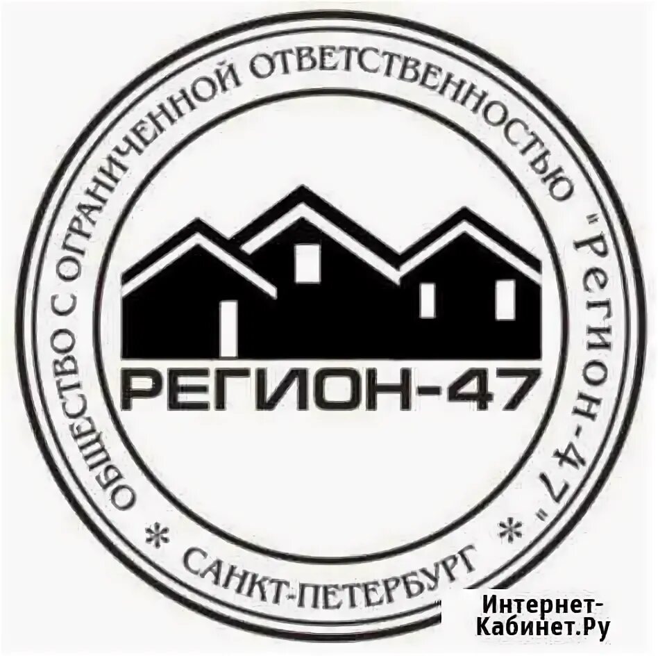 ООО регион. Леноблстрой 47 логотип. Регион-комплект ООО.