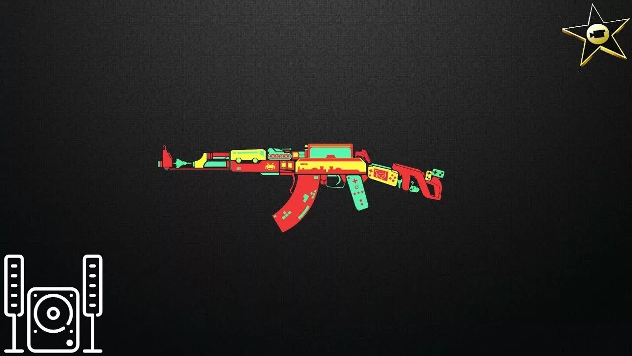 Ак 47 три топора