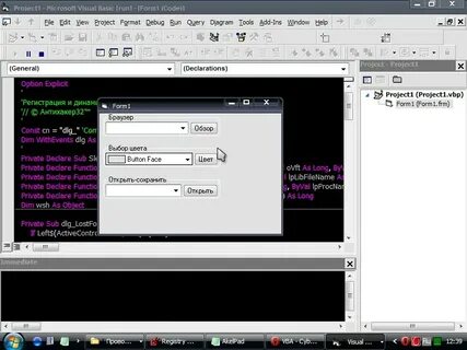 Program lib