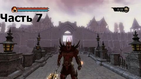 Overlord башня