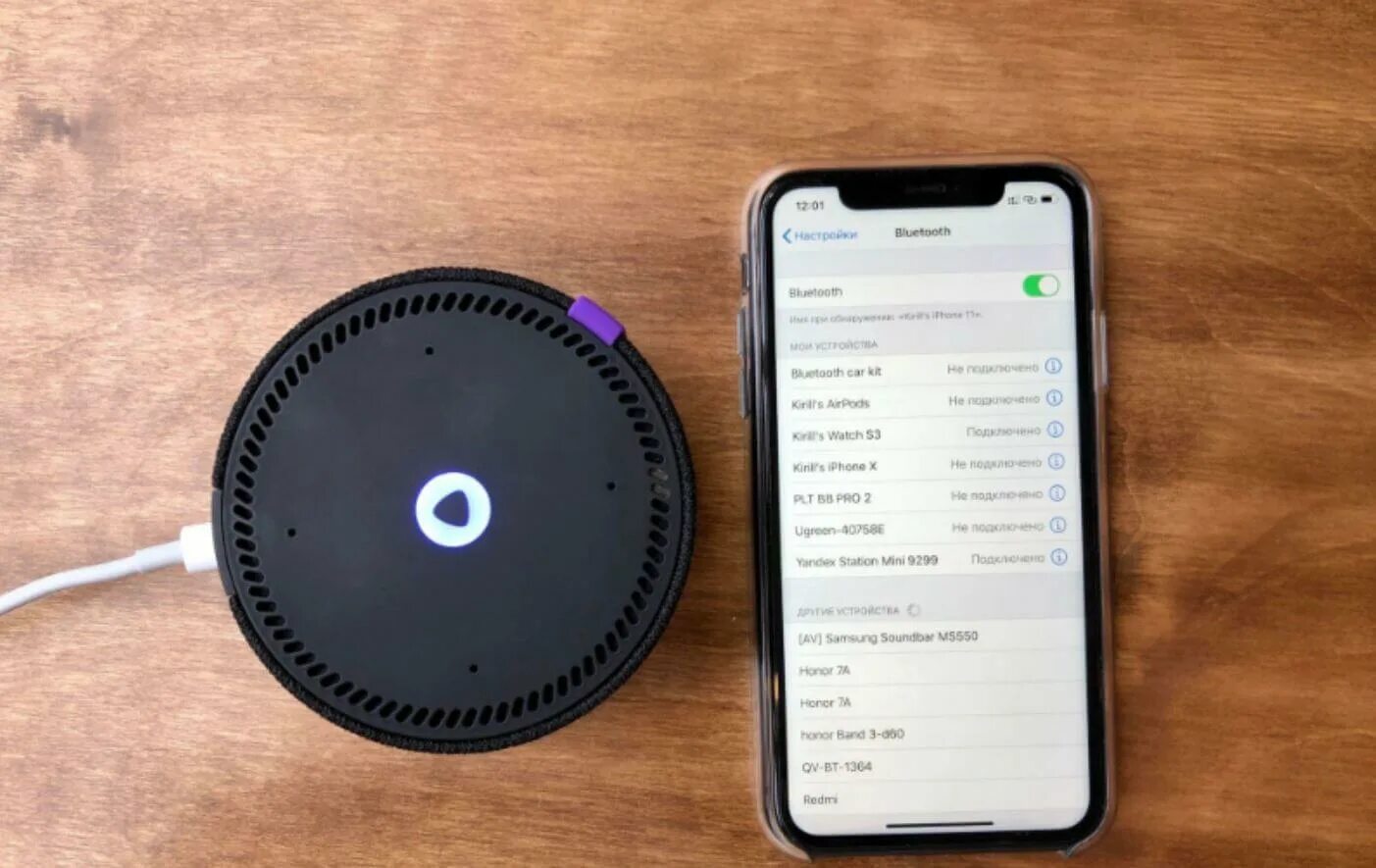 Станция Алиса как подключить блютуз. Подключить колонку Алиса к телефону. Подключил телефон к колонке. Подключить Плису колонку. Как подключить станцию мини с часами