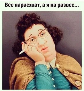 Дейпнофобия