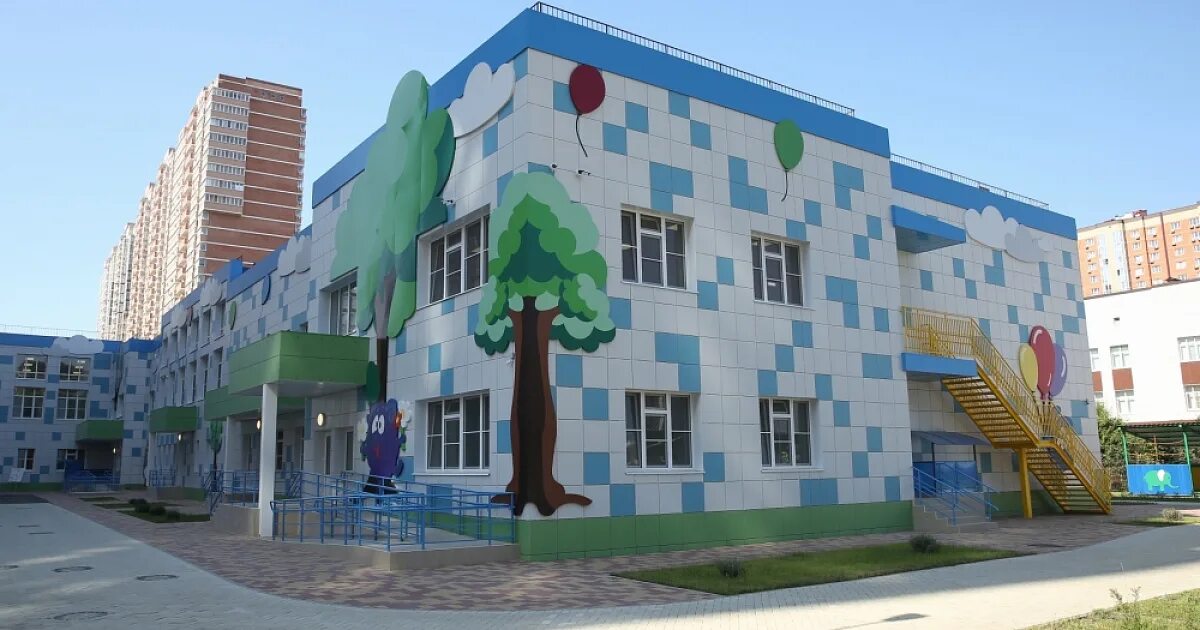 2 краснодарская детский сад. Город детства краснодар. Садик 208 краснодар. Детский сад 185 краснодар. Садик 62 краснодар.