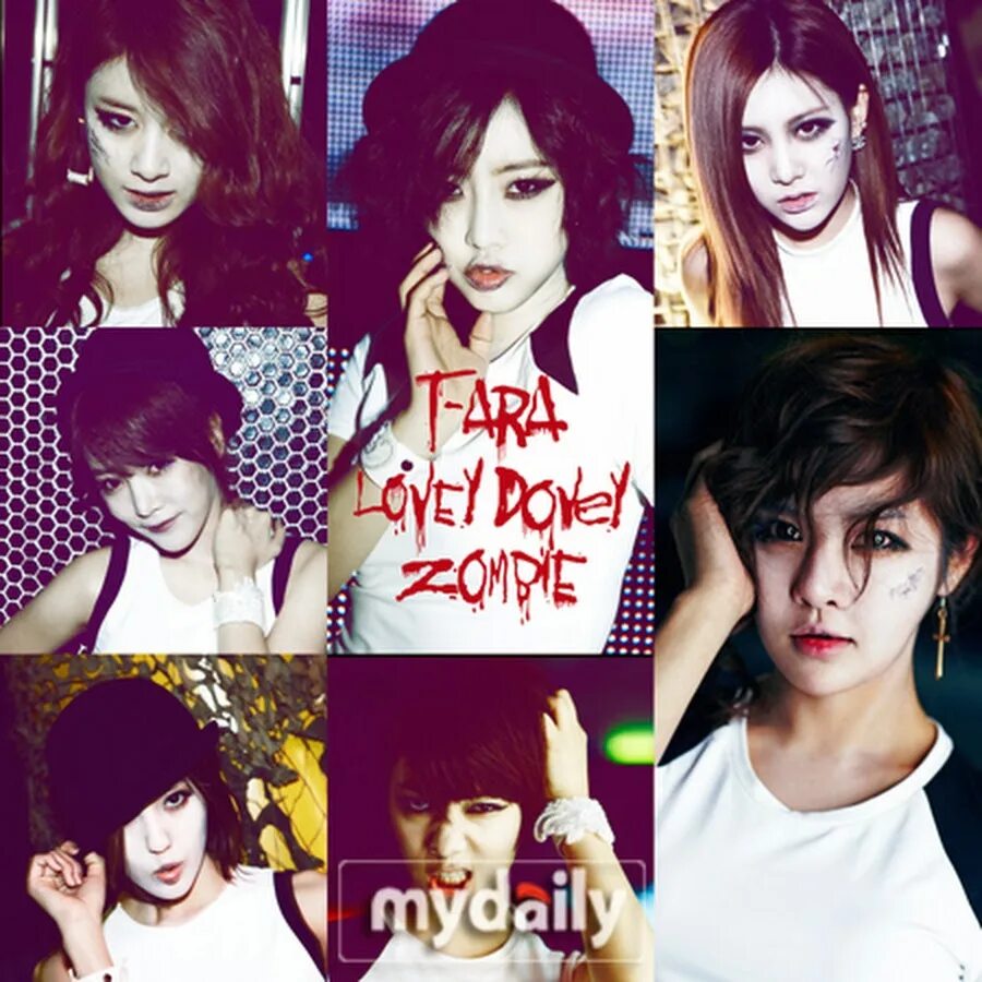 T-Ara Lovey Dovey. Dovey кпоп. Lovey Dovey Lazy. T-Ara Lovey Dovey Zombie. Со ловей