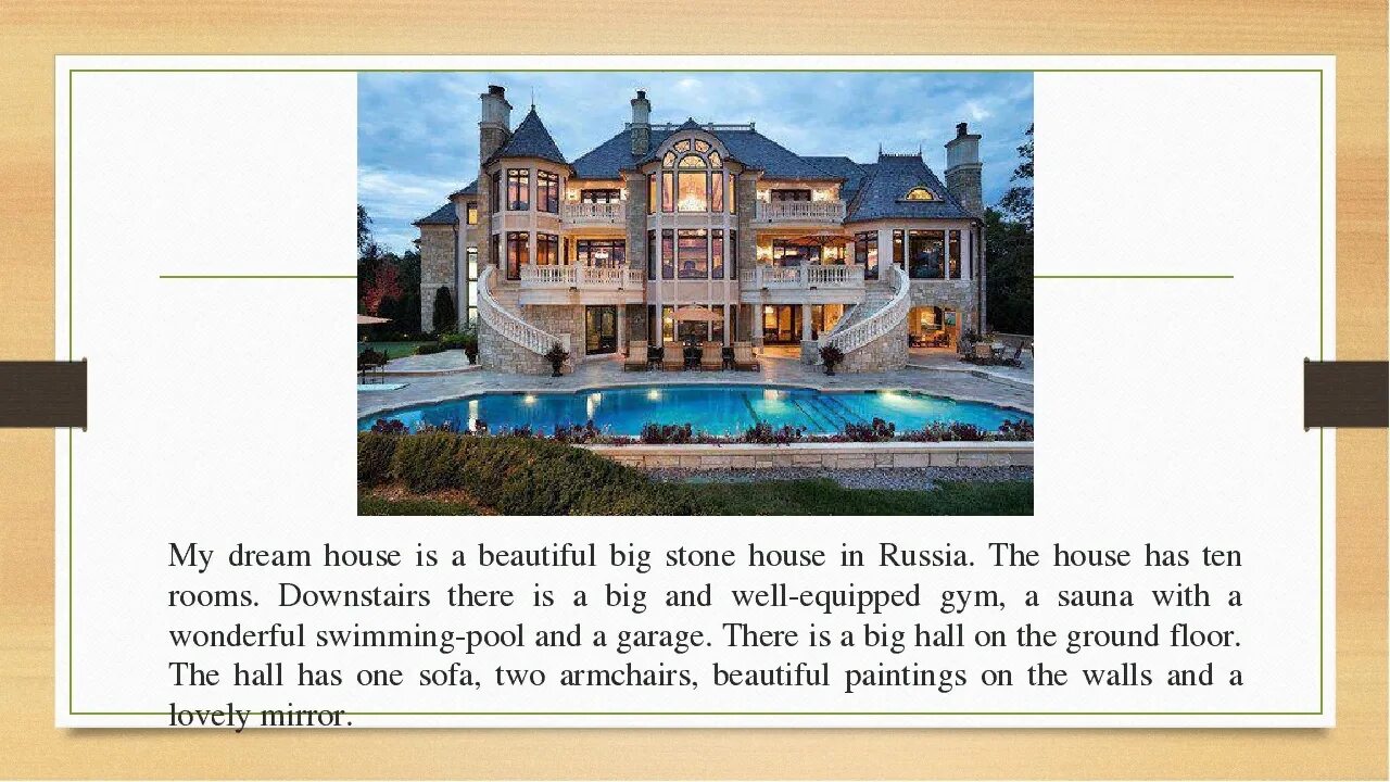 This is house it s number two. Дом моей мечты сочинение. My Dream House проект. Проект мой дом. My Dream House сочинение.