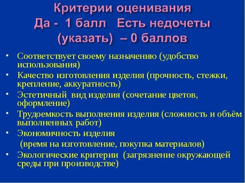 ПРАКТИЧЕСКОЕ ЗАНЯТИЕ ПО ТЕМЕ "СЕРТИФИКАЦИЯ ИНФОРМАЦИОННЫХ СИСТЕМ И ИХ ПРОГРАММНЫ
