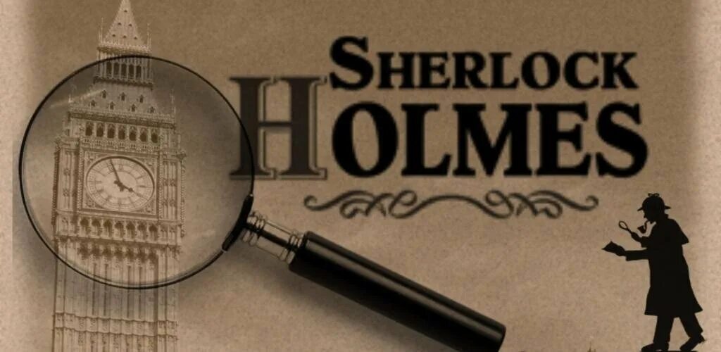 Выберите правильную форму прилагательного sherlock holmes was. Sherlock holmes книга.