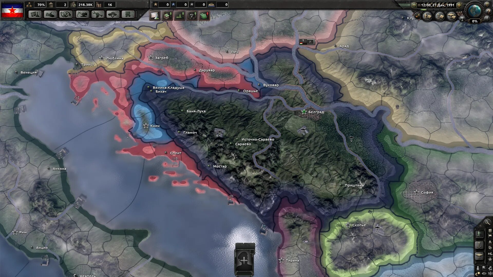 Hearts of Iron 4 Сербия. Югославия hoi4. Hoi4 мод New way. New ways hoi 4 карта. Длс для hoi 4 trial of allegiance