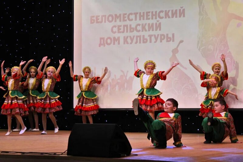 Самое Танцующее село. ЦКР Таврово коллектив хореографический ансамбль. Показать картинки самое Танцующее село в Богородском.