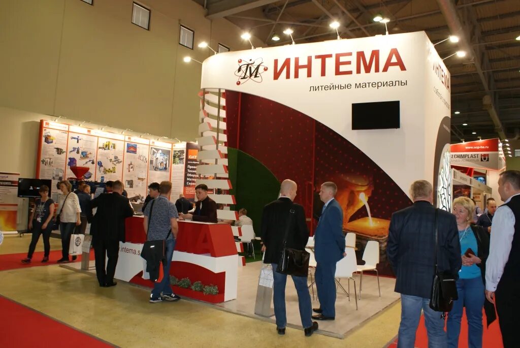 Интем лаб