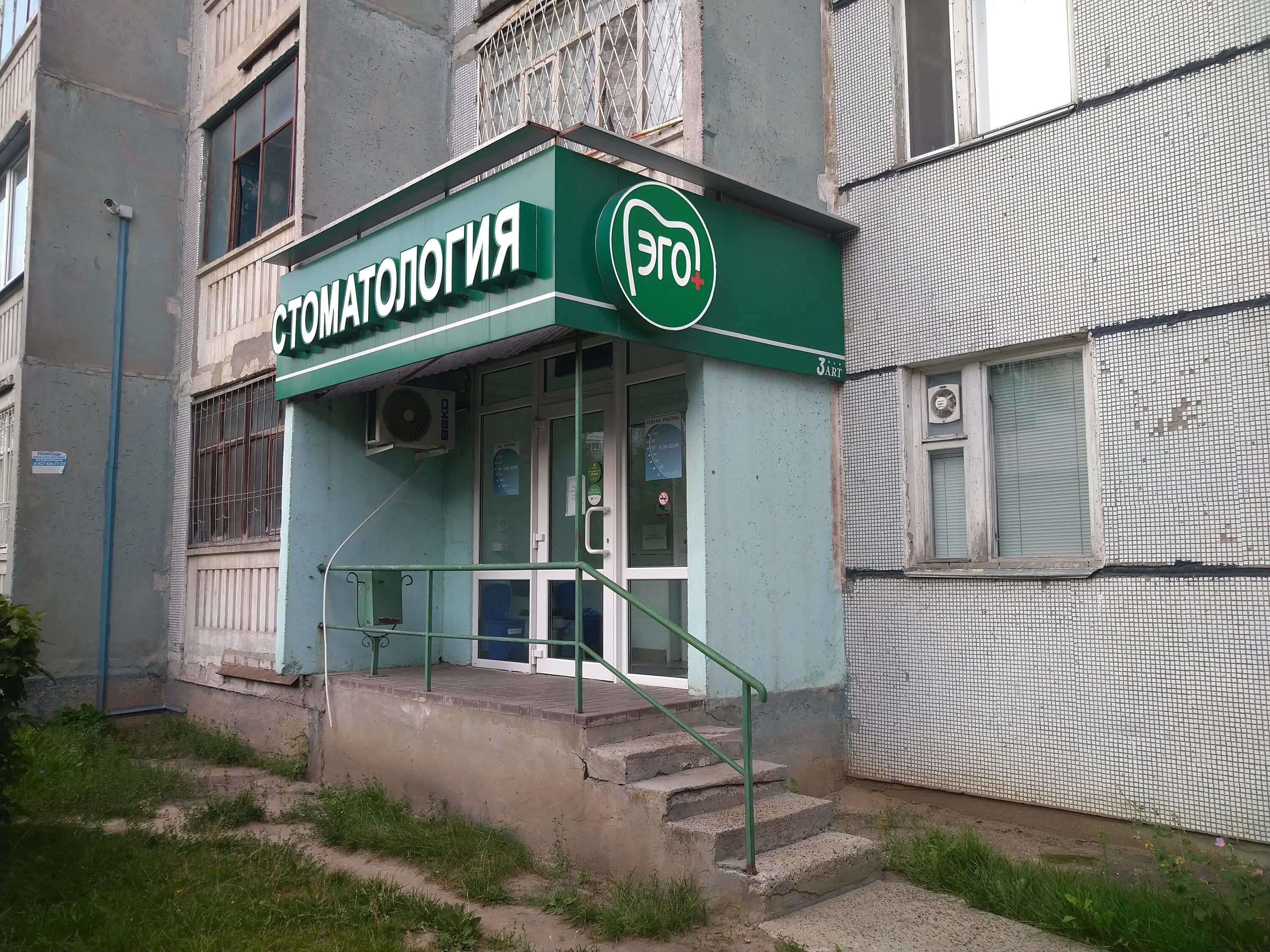 Ломжинская 5 казань. Ломжинская 14. Ломжинская казань. Ломжинская 13. Ломжинская 17 казань на карте.