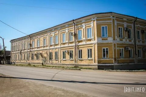 14 ирбит