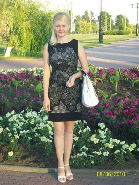 Погода матусова. Погода матусова. Аня матусова. Погода матусова. Погода матусова.
