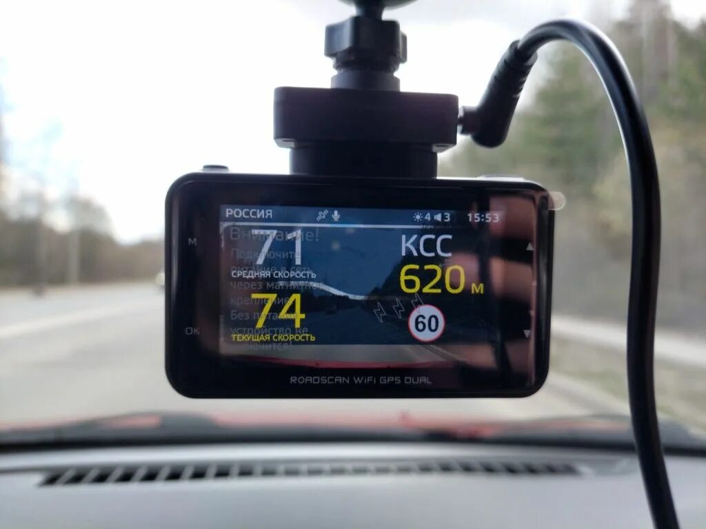 Ibox roadscan wifi gps dual. Ibox roadscan wifi gps dual