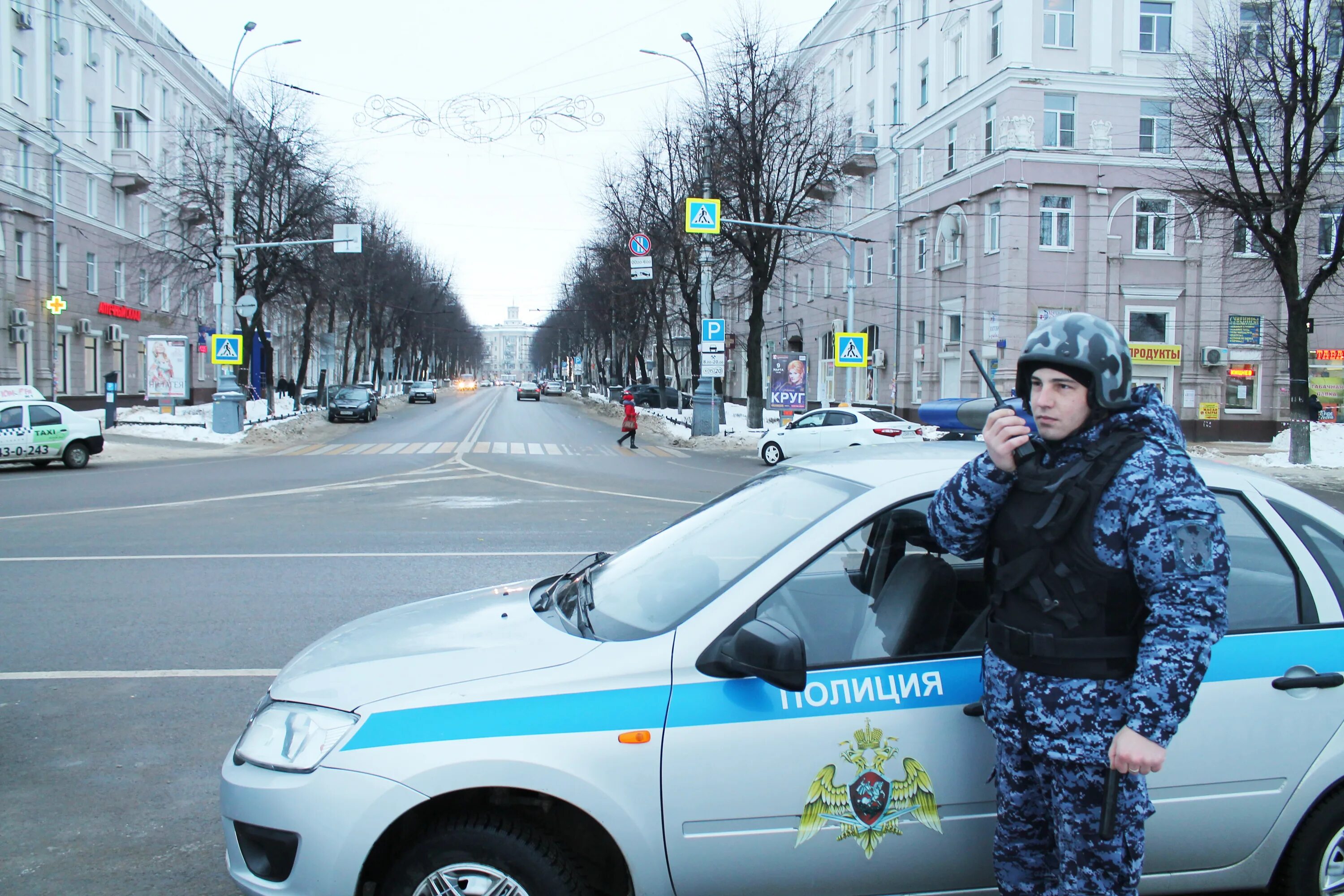Пультовая охрана гбр. Охрана г воронеж. Вневедомственная росгвардия воронеж. Вневедомственная охрана железнодорожный. Росгвардия водитель.
