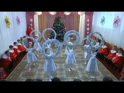 Танец с движениями на новый год