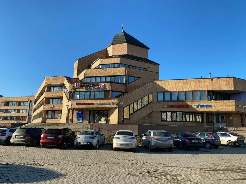 торговая площадь д 3 дмитров. торговая площадь 1 дмитров. дмитров торговая площадь 1 на карте. дмитров торговая площадь д 1. торговая площадь 1 дмитров.