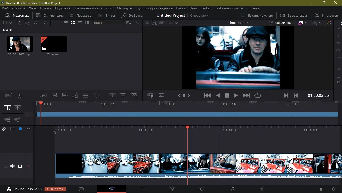 Davinci resolve 18. Davinci resolve studio 18. davinci resolve studio 18.1. davinci resolve studio 18 m1. blackmagic design davinci resolve studio 18.1 build 16.