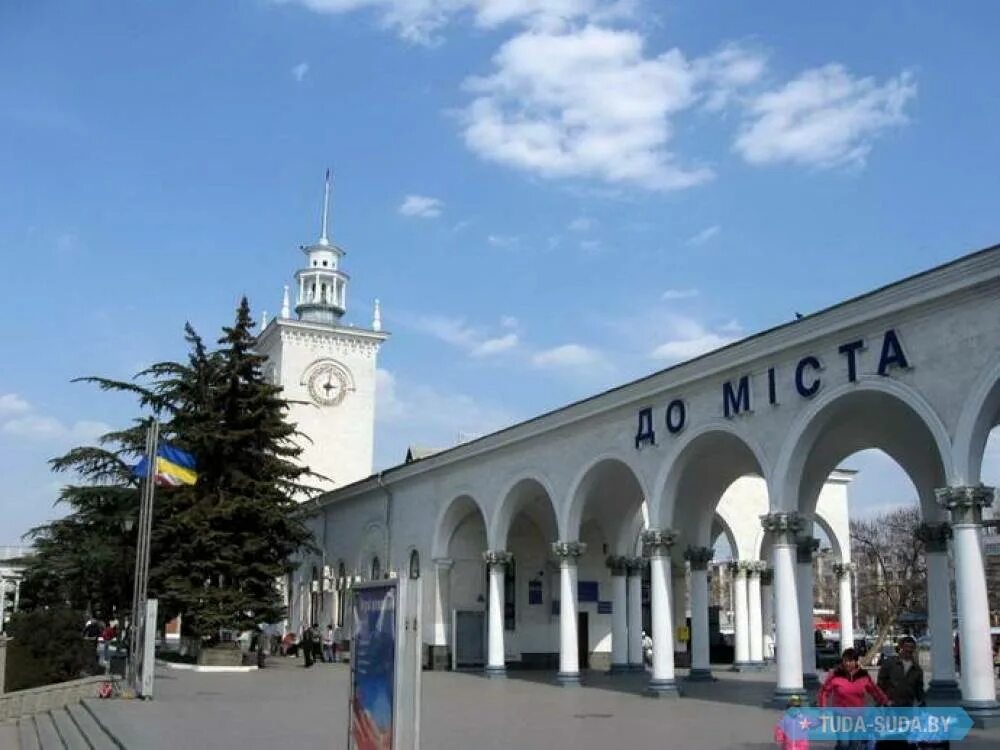 Город симферополь где