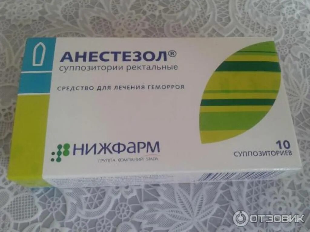 Свечи какой род. Свечи ректальные анестезол. ректальные свечи от геморроя. свечи от геморроя после родов. анестезол от геморроя.