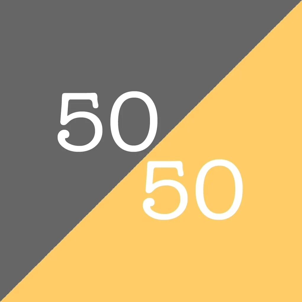 50 На 50. Изображение 50 на 50. Логотип 50 на 50. Картинки 50х50. 50 на 50 15 сантиметров