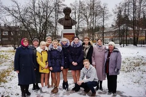 Погода в мезиновском на неделю точный