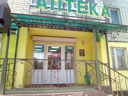 Вторая пугачевская 8