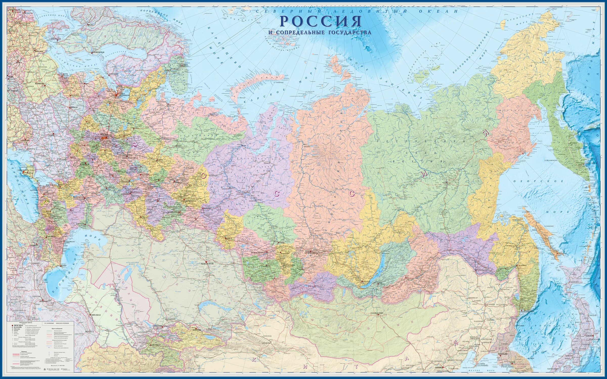 Карта снг и россии. Общегеографические карты. Физическая карта россии. Пути железной дороги в россии карта. Политико административная карта европейской части россии.