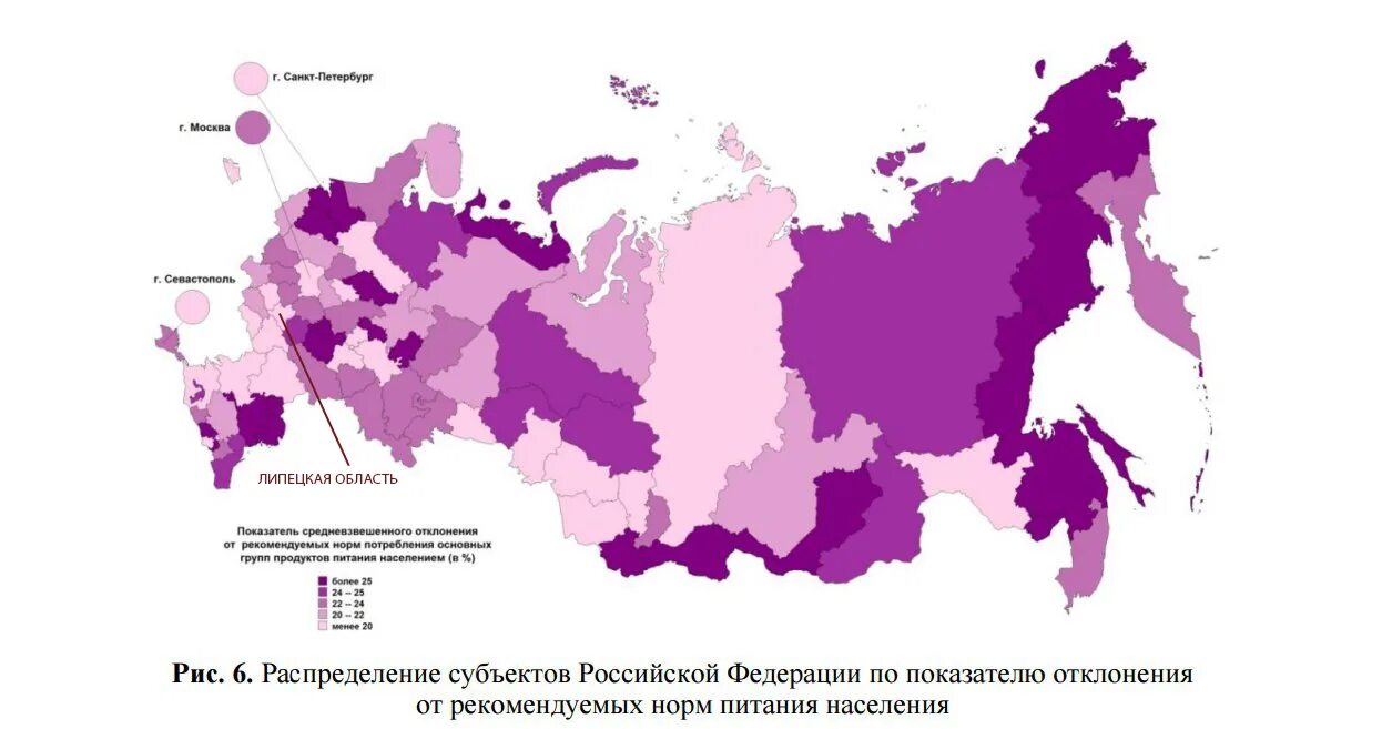 Ожирение по регионам России. Статистика ожирения в России. Статистика ожирения по регионам России. Лишний вес по регионам России. Ковид по регионам