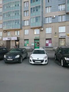 Энгельса 97