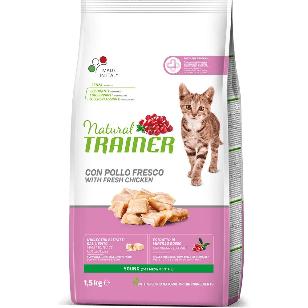 Корм для кошек natural Trainer. Корм natural Trainer Sterilised. Trainer Hairball для кошек natural. Корм для кошек Trainer (7.5 кг) natural Adult Cat Tuna Dry. Сухие корма для кошек супер премиум класса