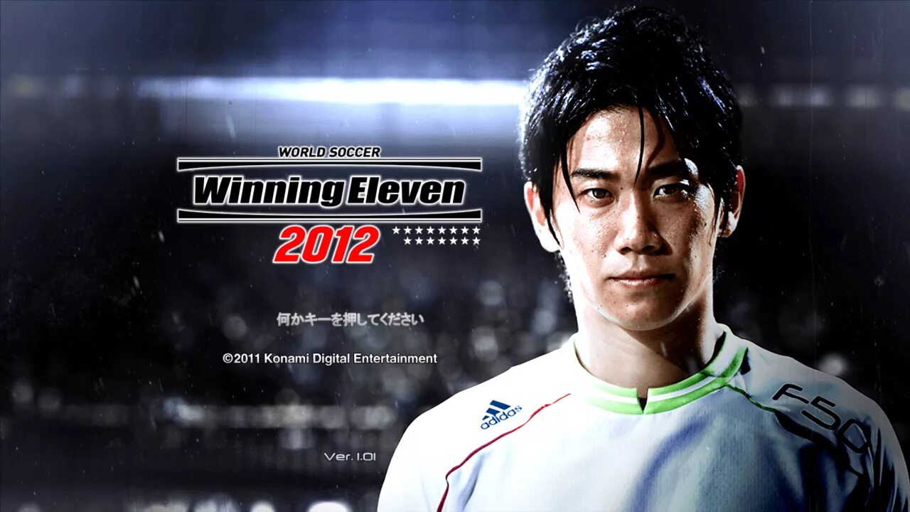 Games won перевод. Pro Evolution Soccer 2012. Pro Evolution Soccer 2012 обложка. Winning Eleven 2012. PES 2012 Konami.