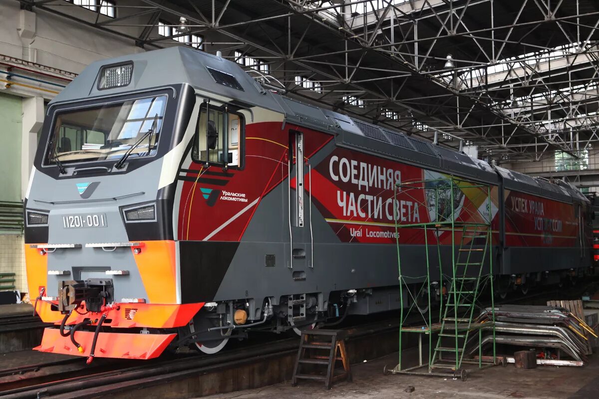 советские локомотивы маркировка. грузовой электровоз 2эс. какие есть локомотивы. 2эс10 электровоз. пассажирский электровоз эп2к.