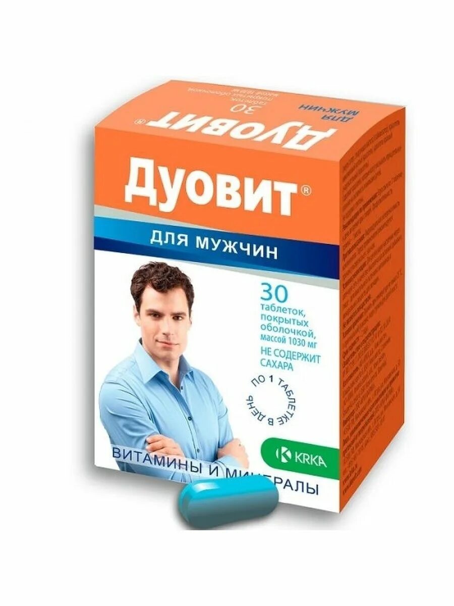 Vitamin для мужчин. Дуовит для мужчин, таблетки, 30 шт. Дуовит д/мужчин таб. П.О 1,06г №30. Дуовит таб 30 шт для мужчин. Дуовит д/мужчин таб. П.О 1030мг №30.