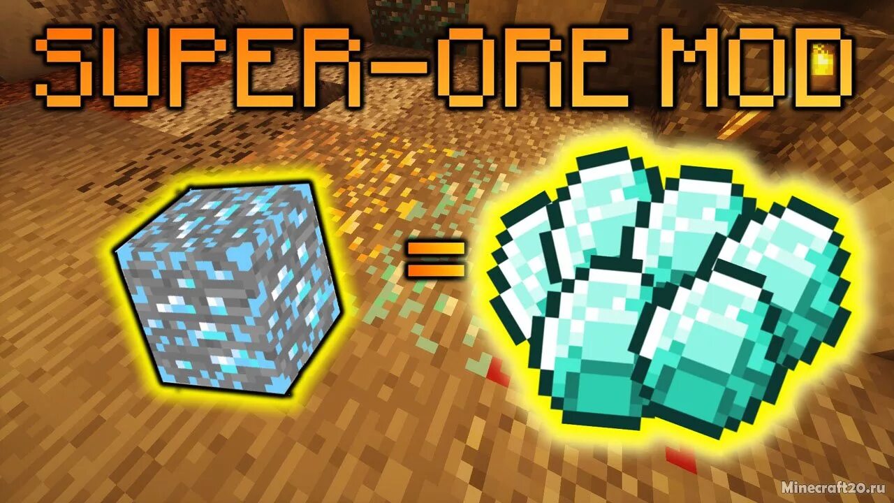 12. 16. Алмазный портал в майнкрафт. Мод на в майнкрафт 1. Мод на супер алмазы.