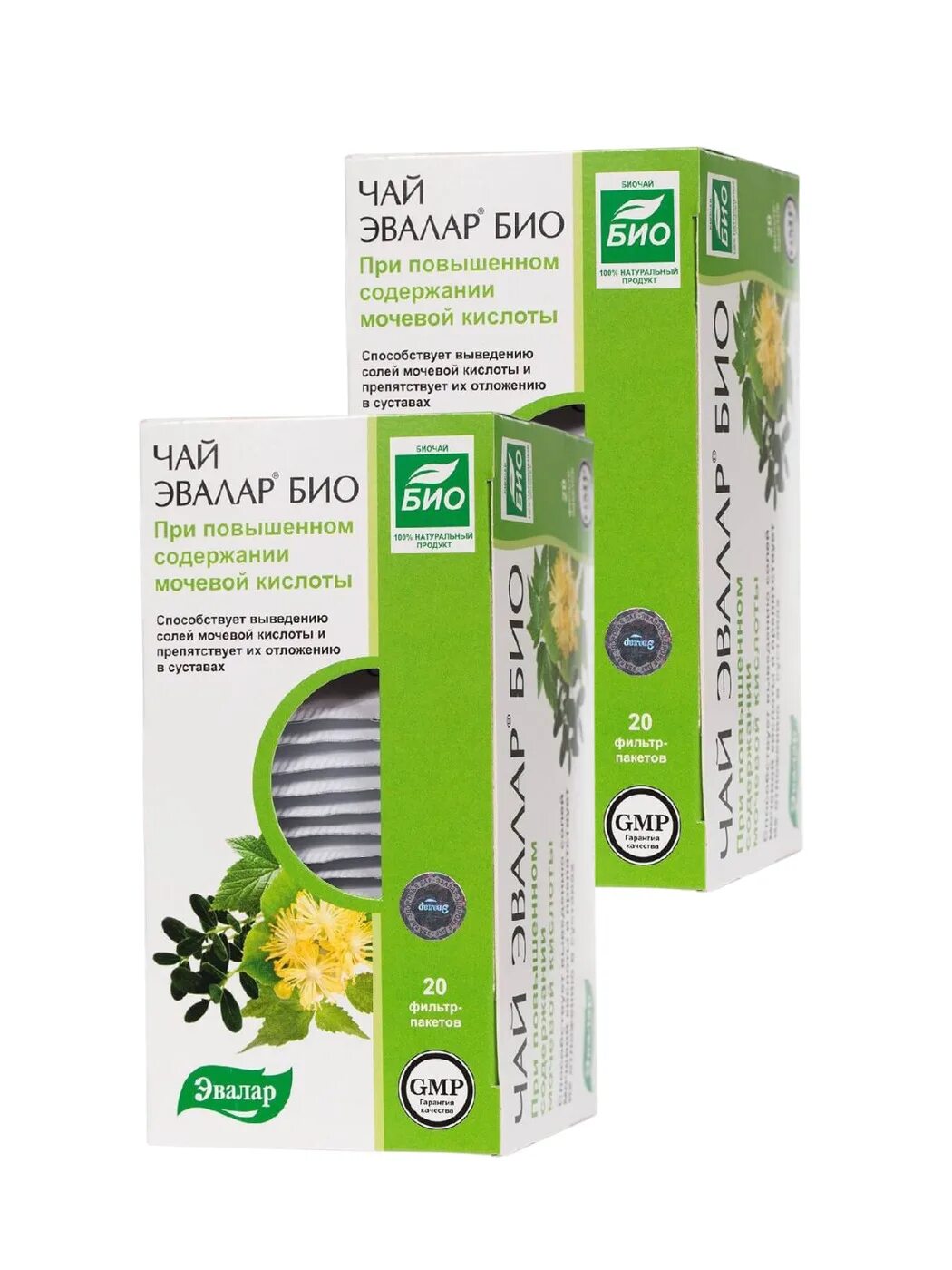 Эвалар био при повышенном содержании мочевой. Эвалар био при повышенном содержании мочевой. Эвалар био при повышенном содержании мочевой кислоты. Чай эвалар биочага. Чай эвалар био для снижения мочевой кислоты.