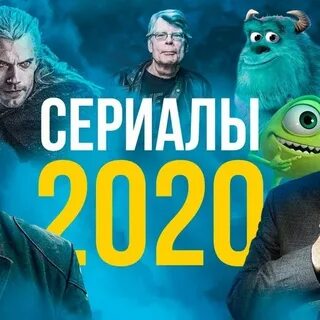 Сидни коул