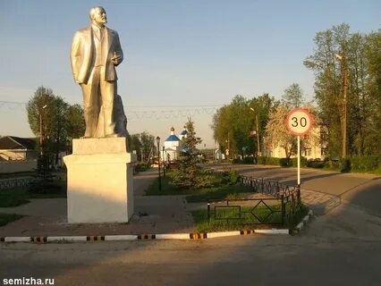 Хвастовичи