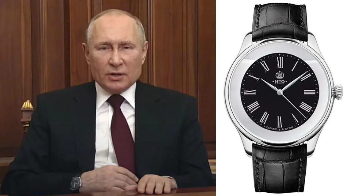 Российские часы 2024. Часы Путина 2022 ИПФ. Blancpain часы Путина. Часы Патек Филип Путина. Часы ИПФ Владимира Путина.