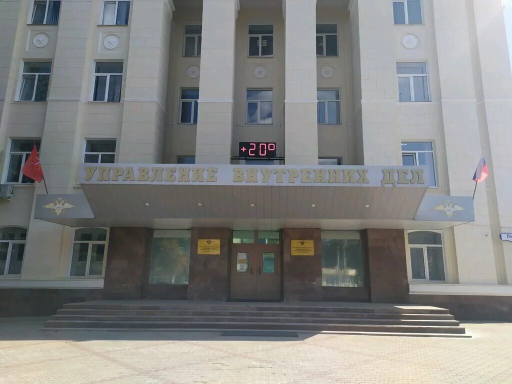 Ленина 83 тула. Проспект ленина 53 тула умвд. проспект ленина 83 тула умвд. проспект ленина 53 тула.
